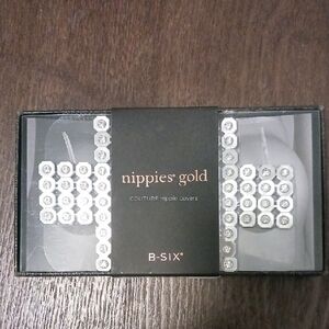 Nippies Gold Couture Nipple Covers - Silver